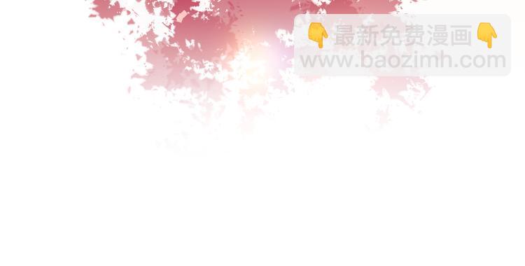 《颤抖吧！原着女主》第58话 苏醒 第20页