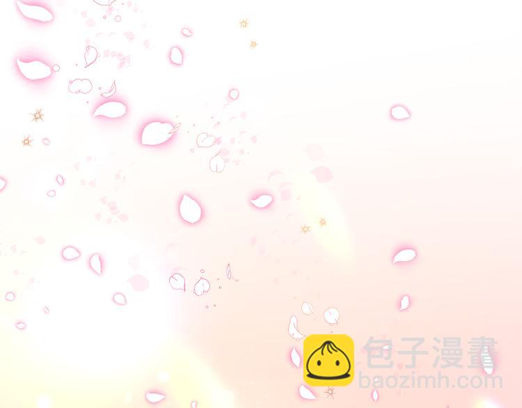 《颤抖吧！原着女主》第58话 苏醒 第22页