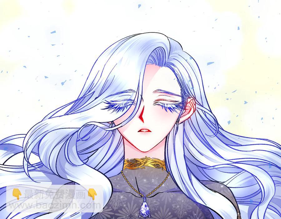 《颤抖吧！原着女主》第61话 探望夏诺 第22页