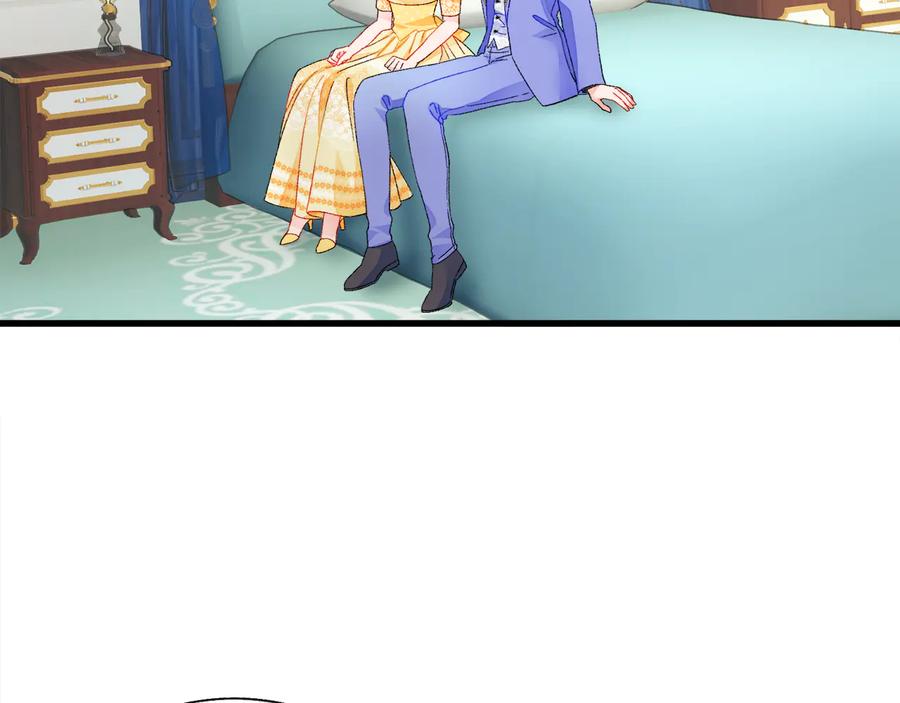 《颤抖吧！原着女主》第61话 探望夏诺 第6页