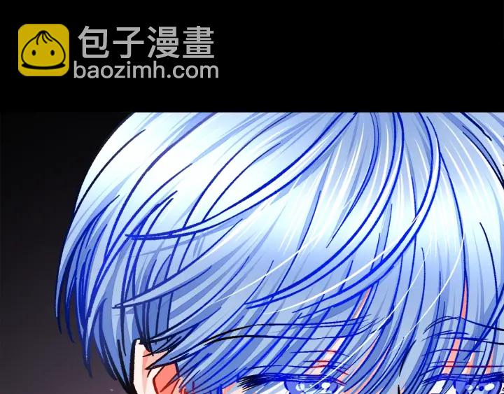 《颤抖吧！原着女主》第45话 夜探卧房 第27页