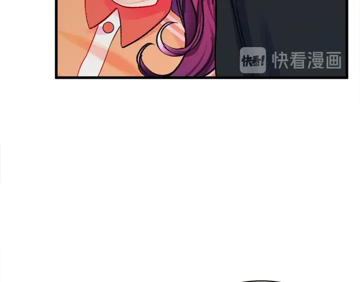 《颤抖吧！原着女主》第45话 夜探卧房 第36页
