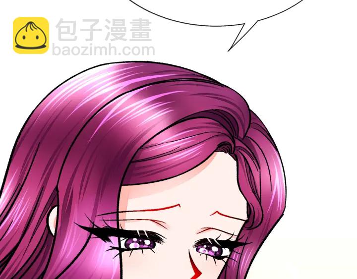 《颤抖吧！原着女主》第64话 面对面交谈 第18页