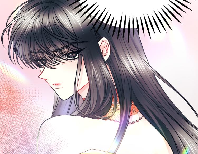 《颤抖吧！原着女主》第62话 未婚夫吃醋 第23页