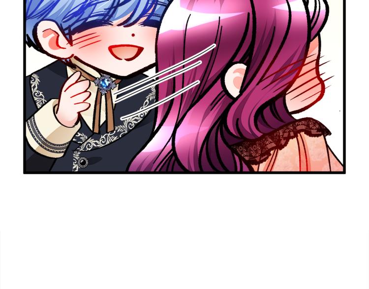 《颤抖吧！原着女主》第63话 灵魂穿到现实 第10页