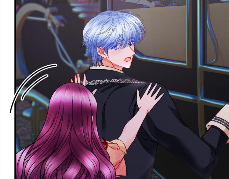《颤抖吧！原着女主》第63话 灵魂穿到现实 第44页
