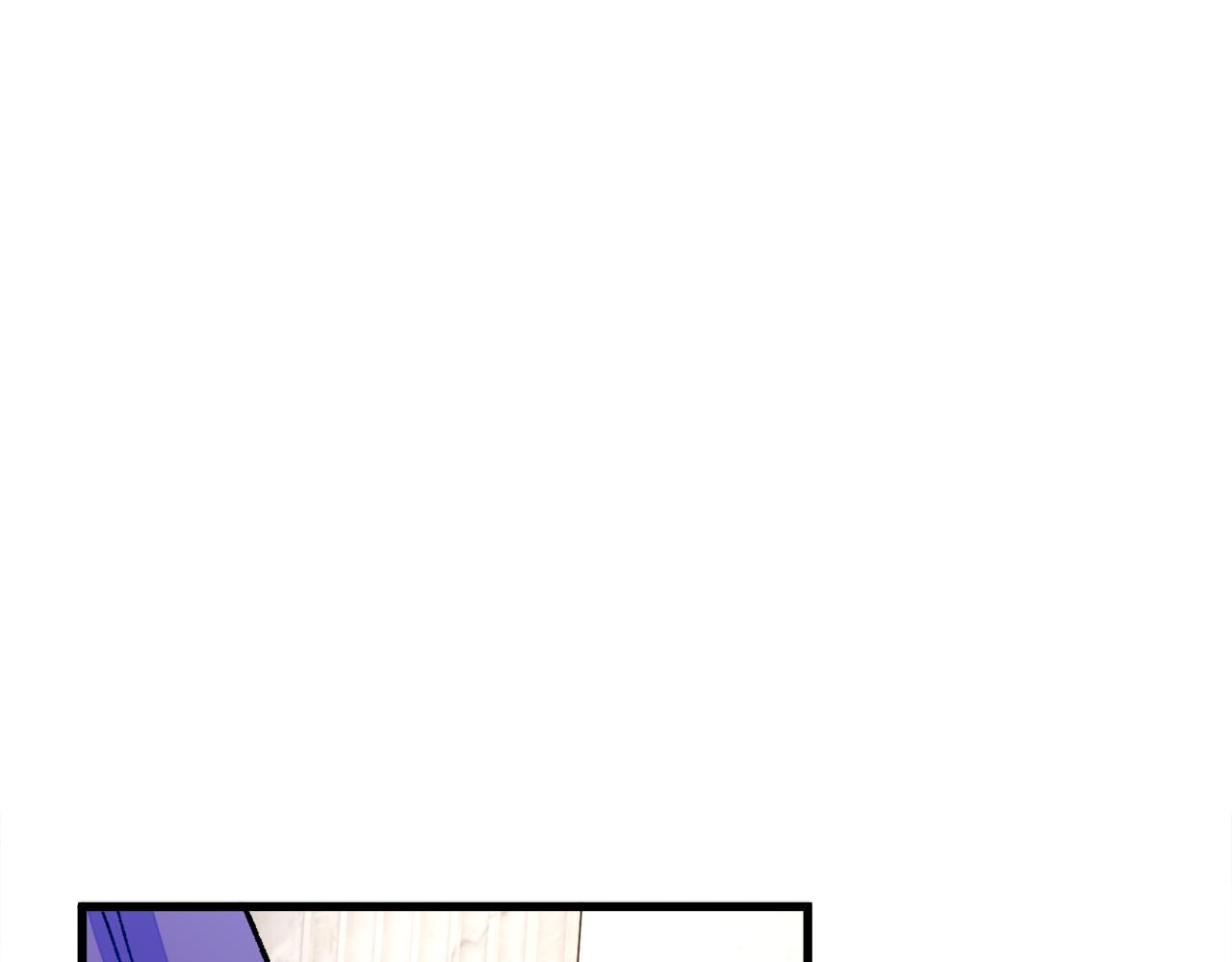 《颤抖吧！原着女主》第71话 公主生气了 第4页