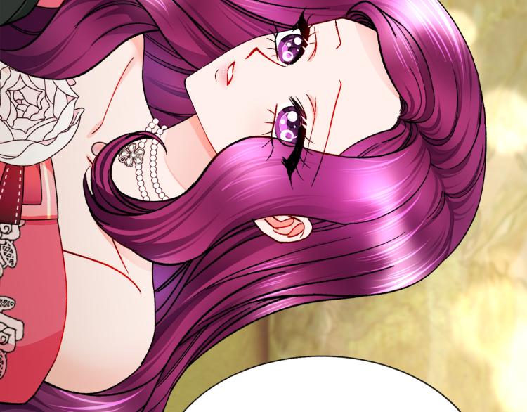 《颤抖吧！原着女主》第70话 公爵的纠缠 第29页