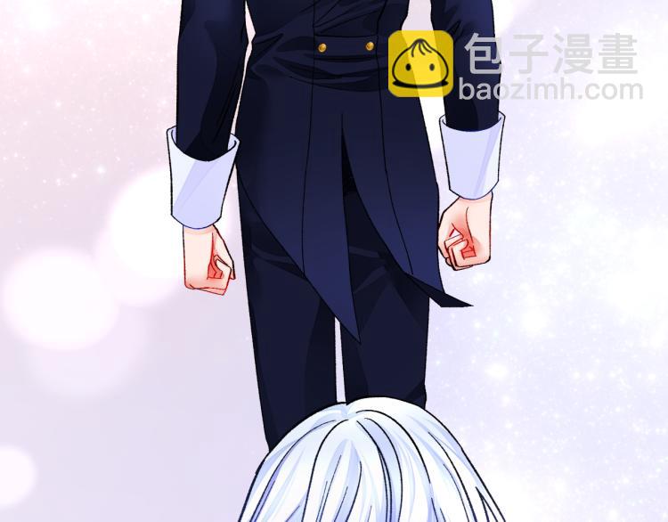 《颤抖吧！原着女主》第70话 公爵的纠缠 第34页
