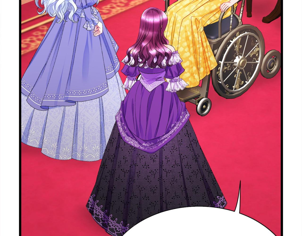 《颤抖吧！原着女主》第72话 姐妹茶话会 第24页
