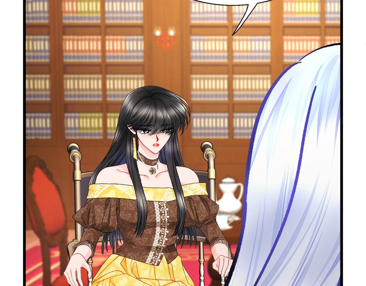 《颤抖吧！原着女主》第72话 姐妹茶话会 第42页