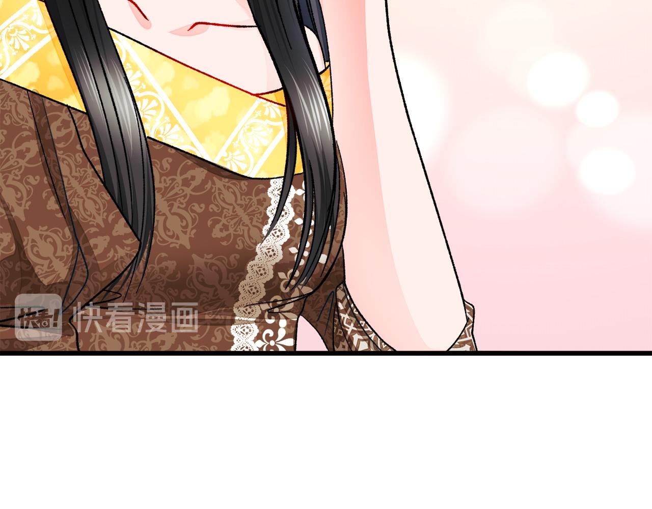 《颤抖吧！原着女主》第72话 姐妹茶话会 第46页