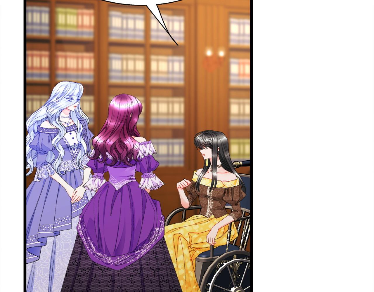 《颤抖吧！原着女主》第72话 姐妹茶话会 第7页