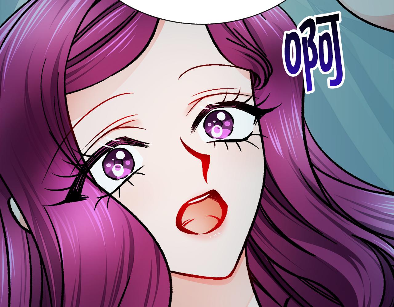 《颤抖吧！原着女主》第75话 梦里的女子 第28页