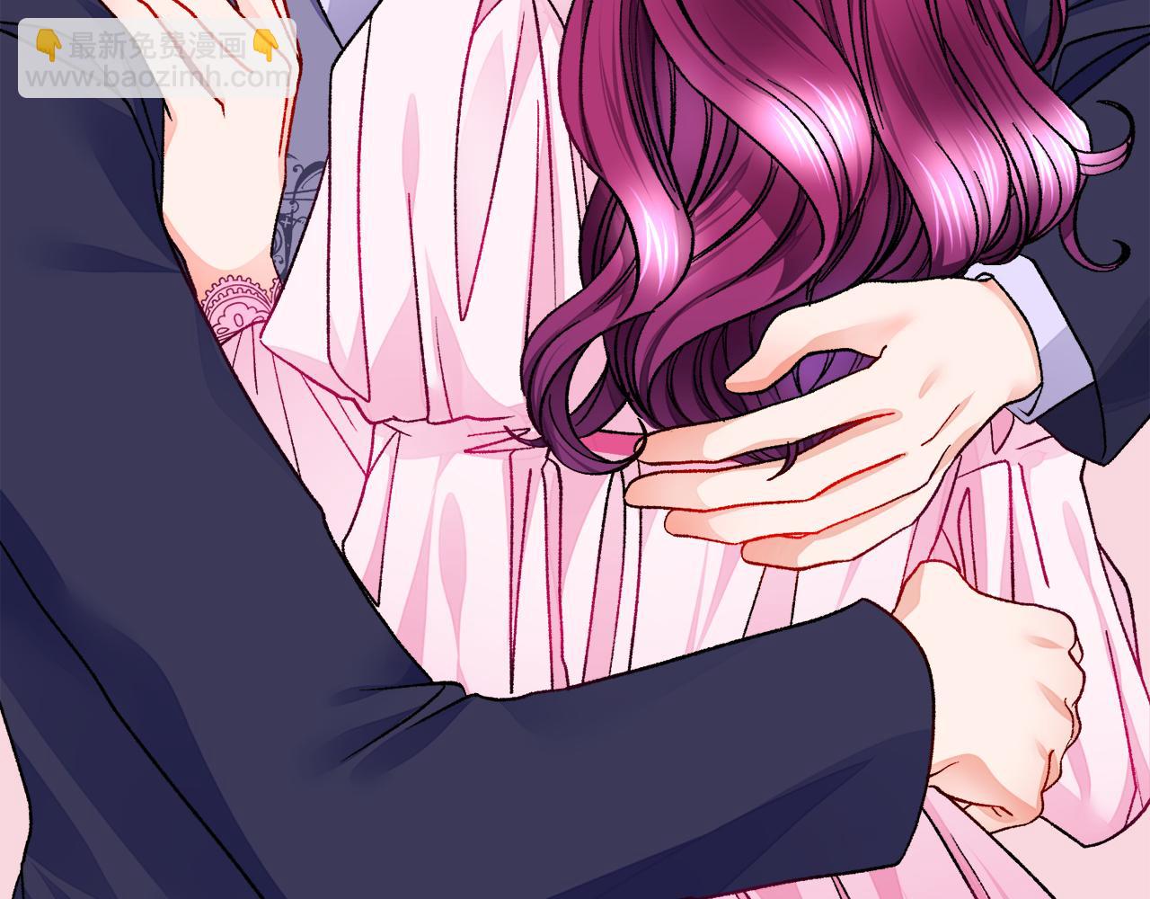 《颤抖吧！原着女主》第75话 梦里的女子 第49页