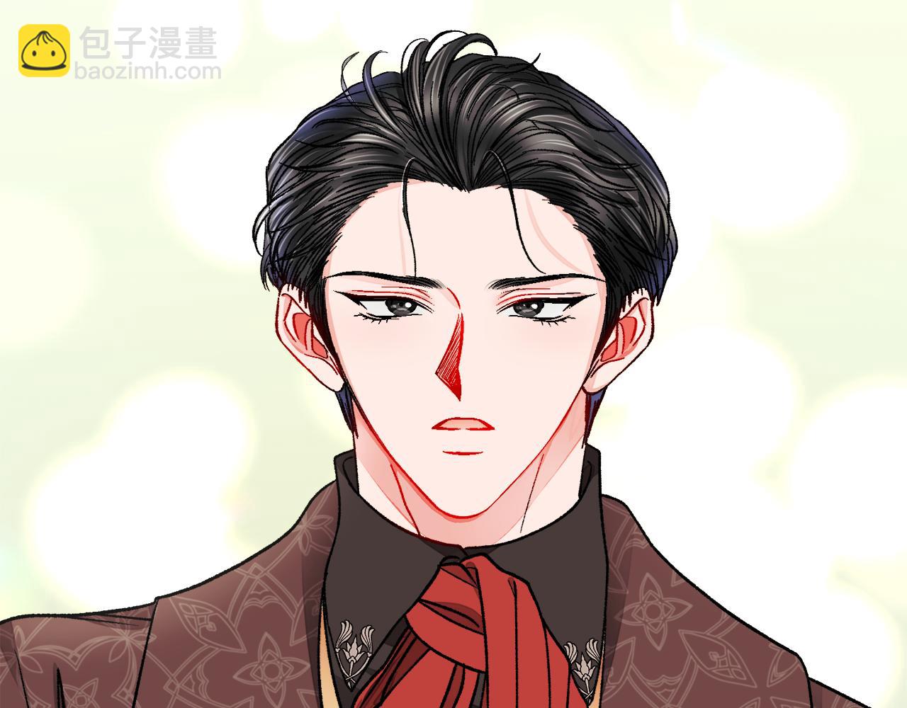 《颤抖吧！原着女主》第74话 出面解围 第41页