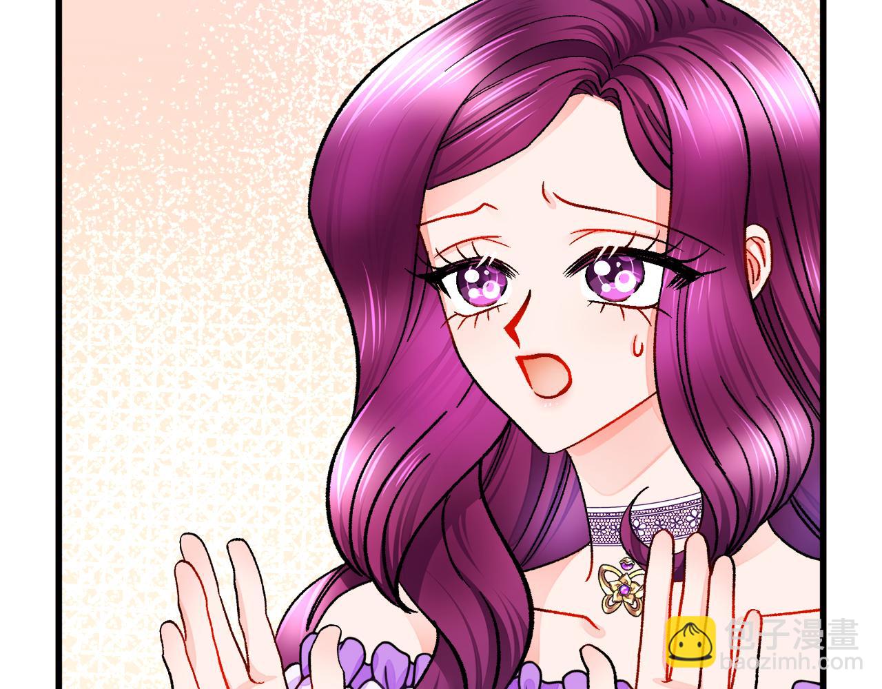 《颤抖吧！原着女主》第73话 是兄妹啊 第47页