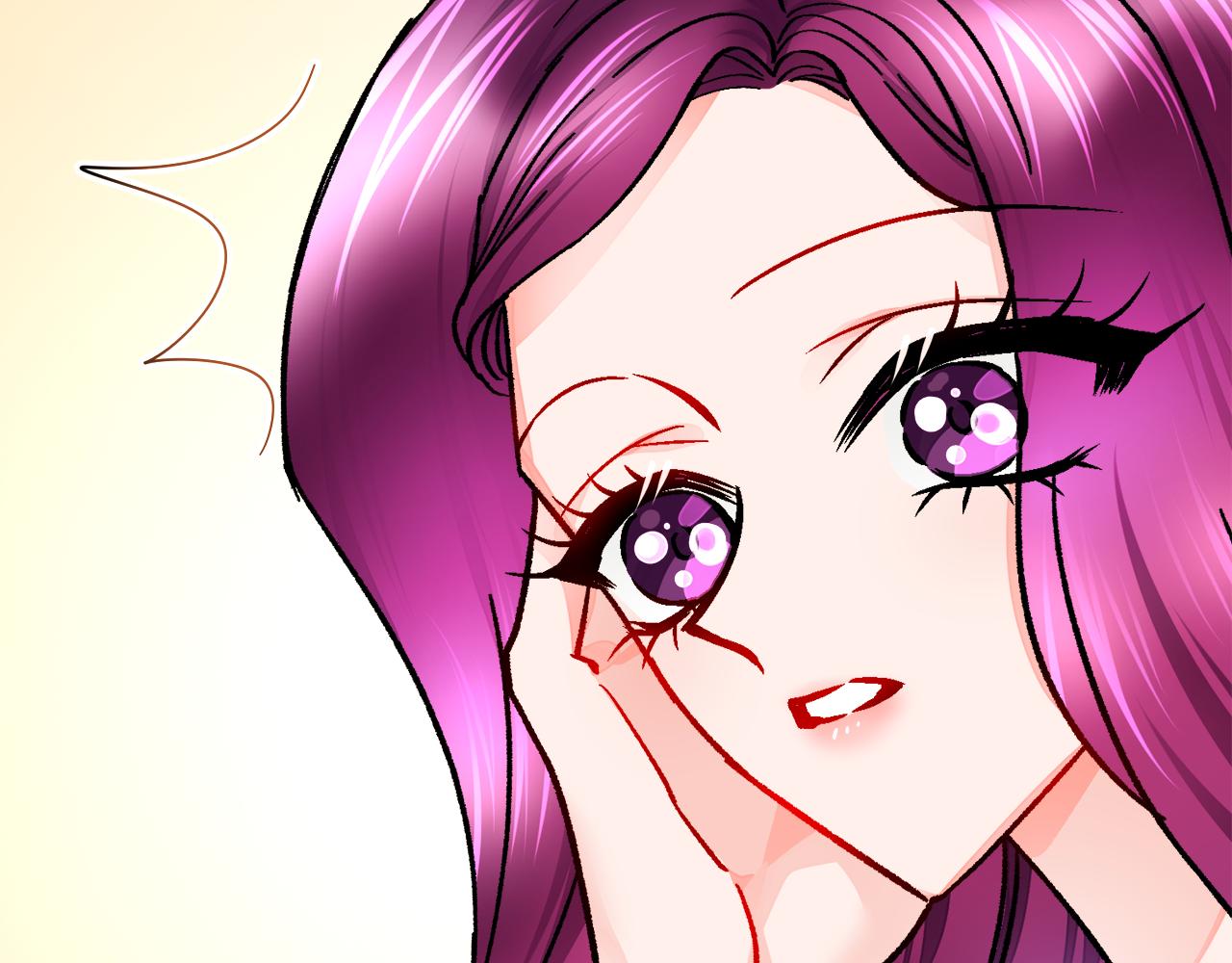 《颤抖吧！原着女主》第78话 去见未婚夫 第46页