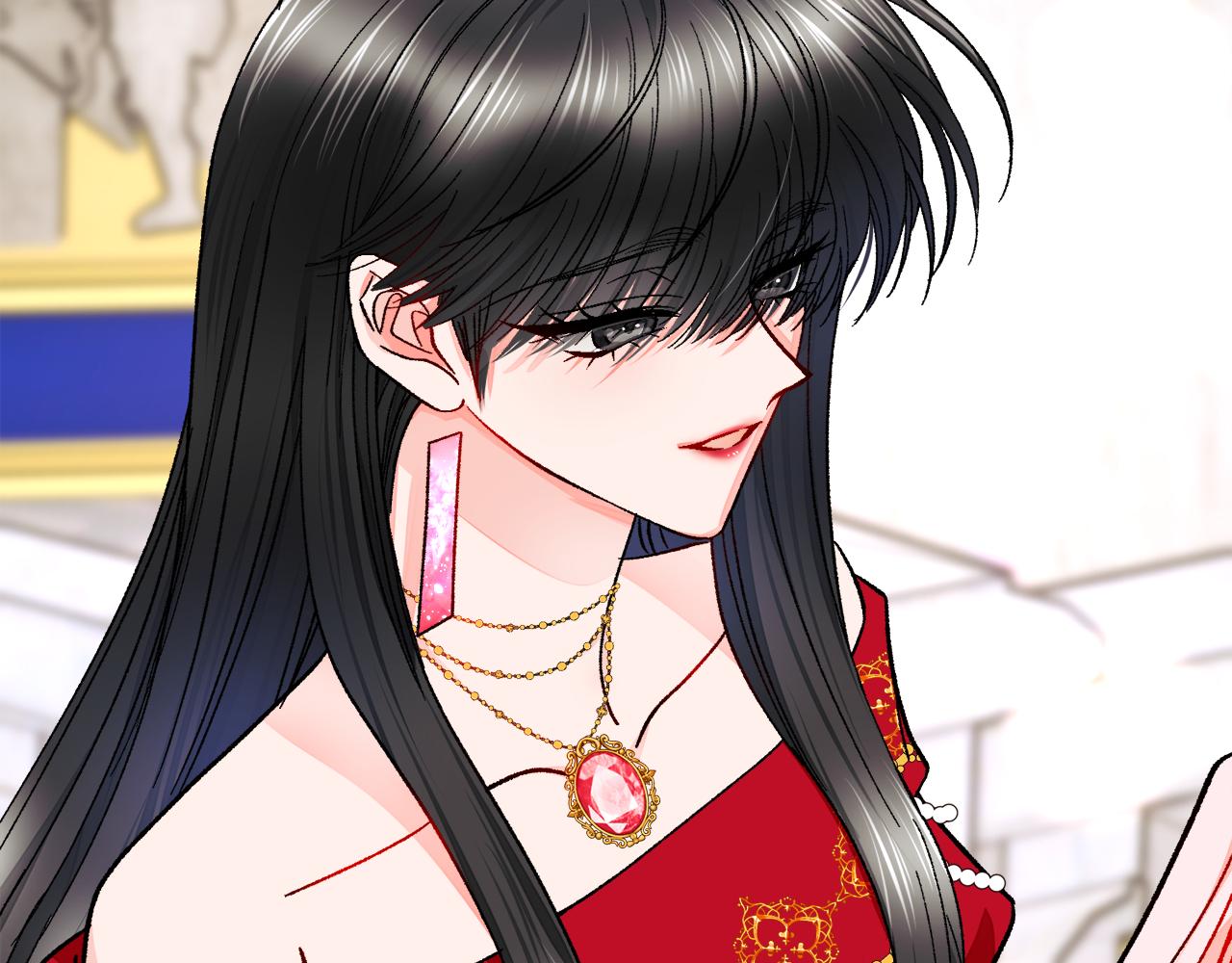《颤抖吧！原着女主》第77话 化解 第23页