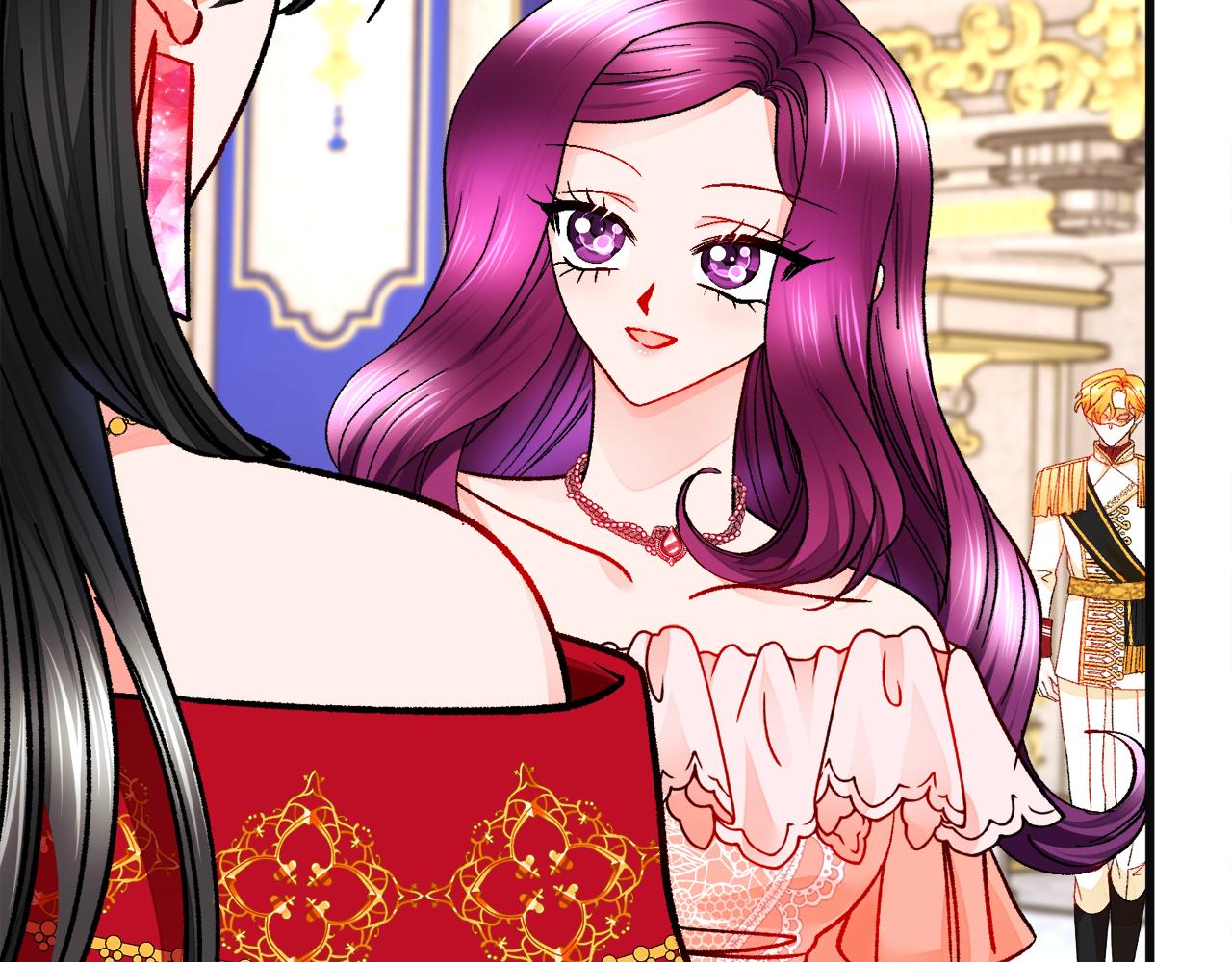 《颤抖吧！原着女主》第77话 化解 第29页