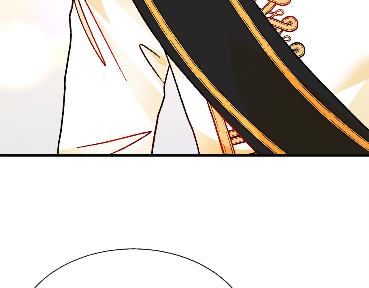 《颤抖吧！原着女主》第77话 化解 第9页