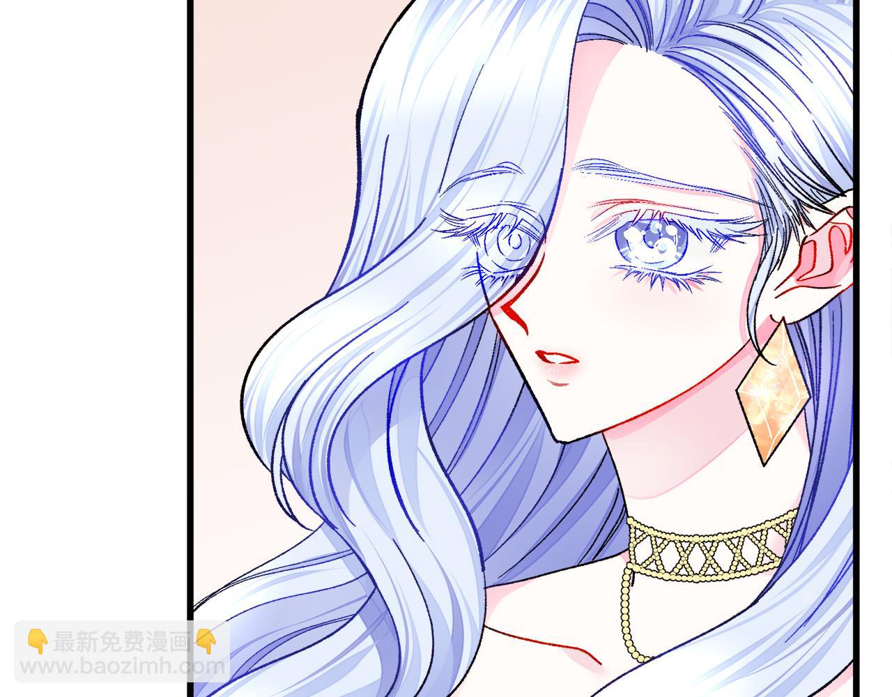 《颤抖吧！原着女主》第76话 皇兄的爱情 第11页
