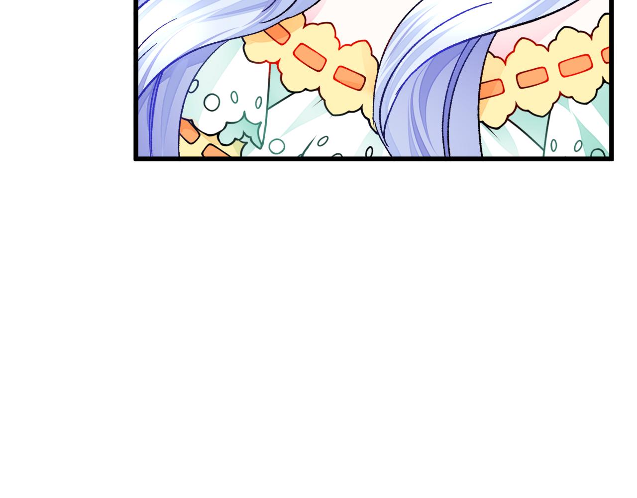 《颤抖吧！原着女主》第76话 皇兄的爱情 第12页