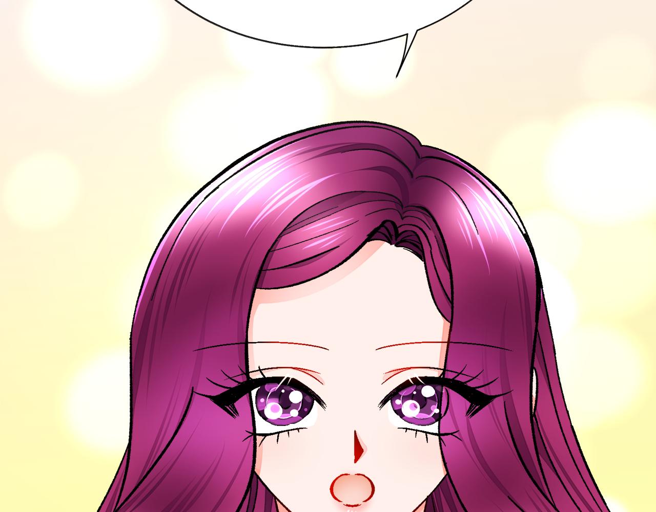 《颤抖吧！原着女主》第76话 皇兄的爱情 第35页