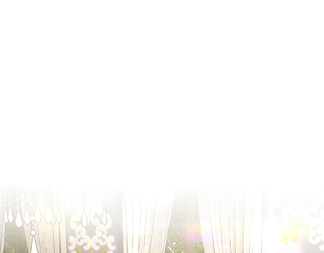 《颤抖吧！原着女主》第79话 原来的你 第4页