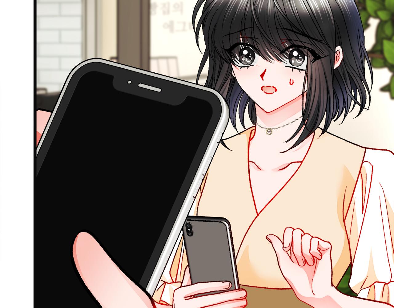 《颤抖吧！原着女主》第83话 小说作者本人 第15页