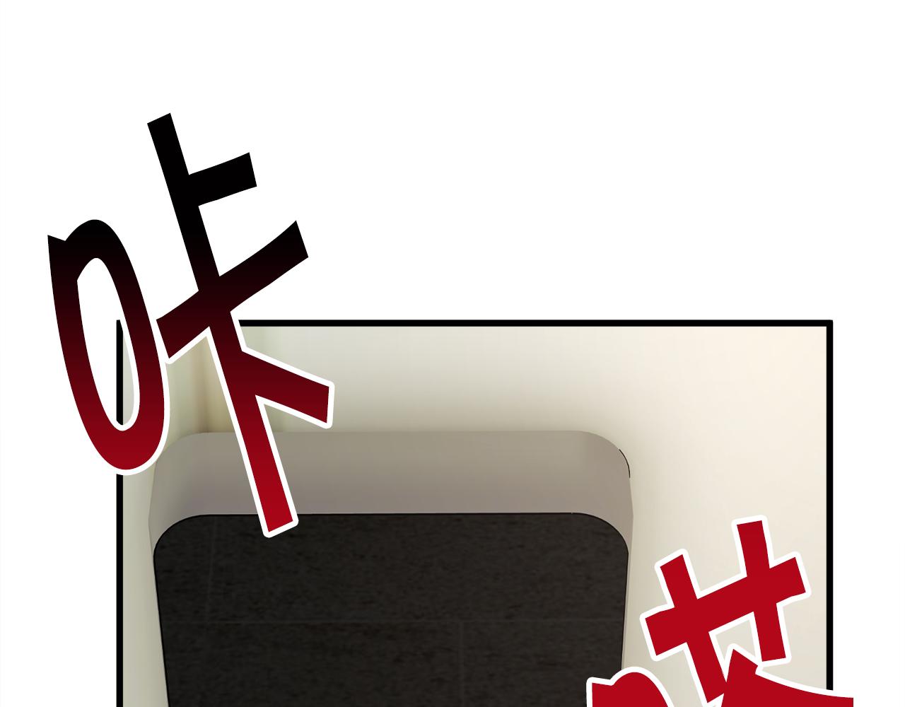 《颤抖吧！原着女主》第81话 回不了家 第19页