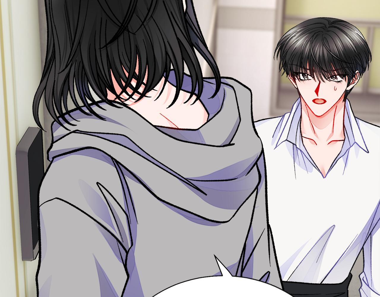 《颤抖吧！原着女主》第81话 回不了家 第28页