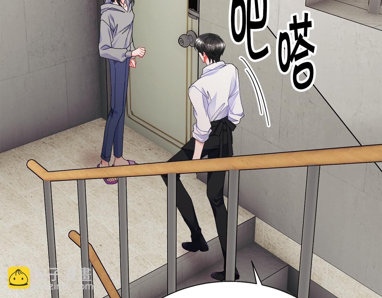 《颤抖吧！原着女主》第81话 回不了家 第34页