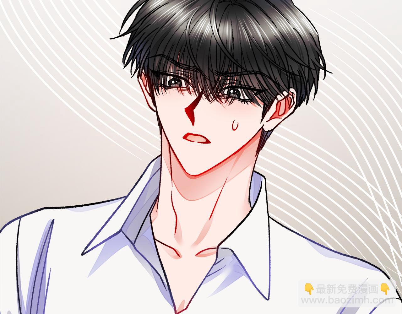 《颤抖吧！原着女主》第81话 回不了家 第49页