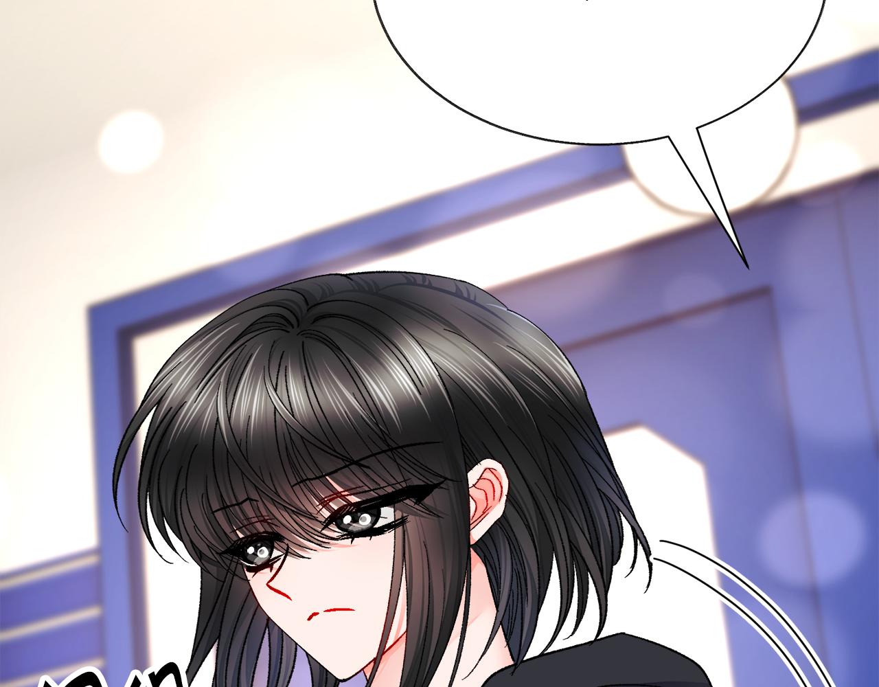《颤抖吧！原着女主》第85话 精心打扮 第11页