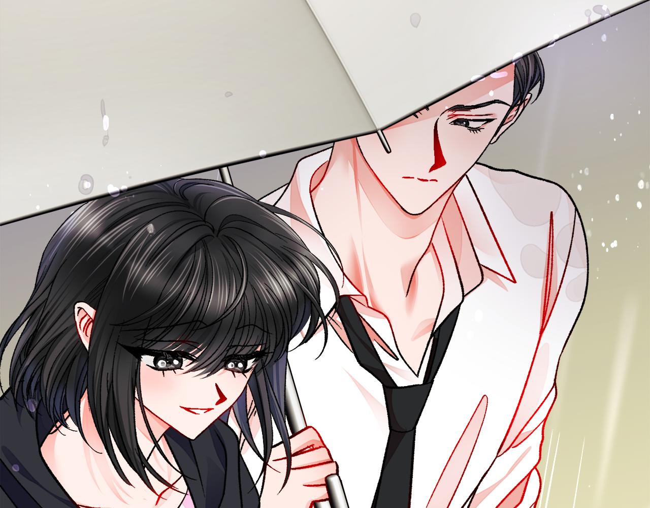 《颤抖吧！原着女主》第87话 新加甜戏 第32页