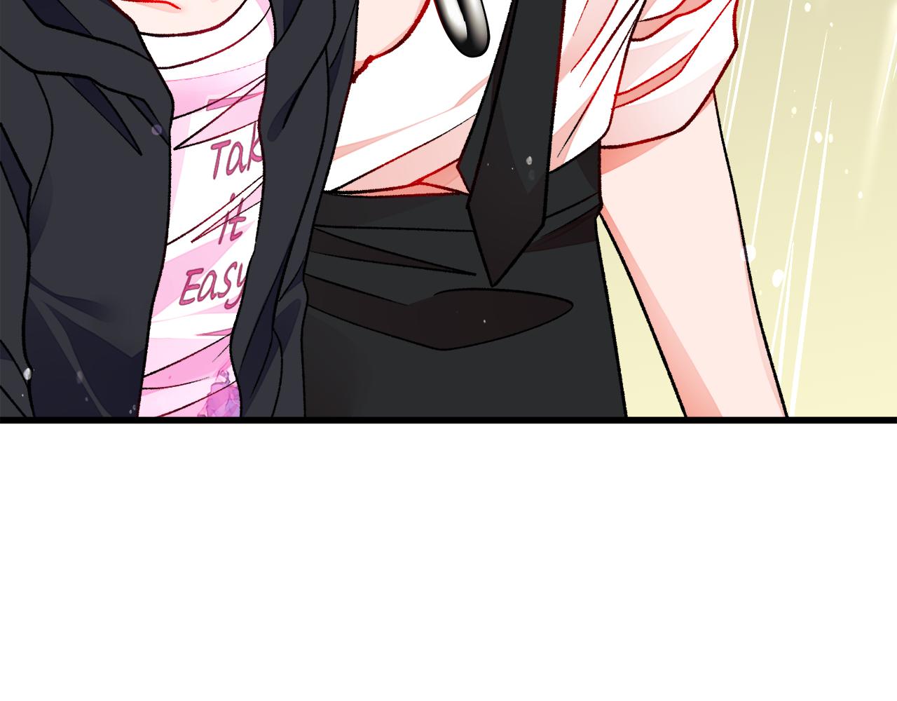 《颤抖吧！原着女主》第87话 新加甜戏 第33页
