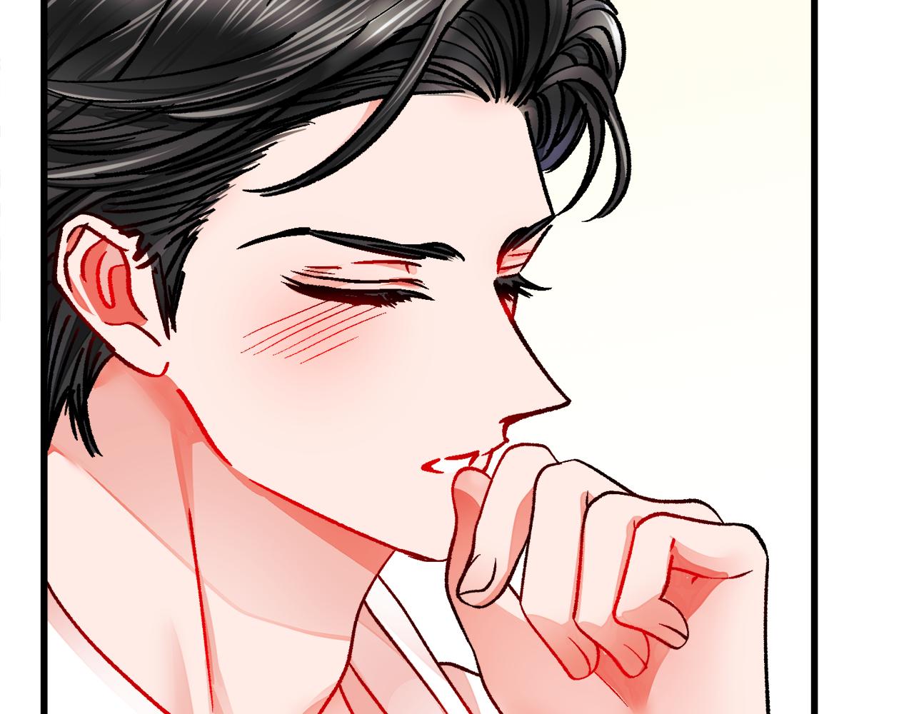 《颤抖吧！原着女主》第87话 新加甜戏 第35页