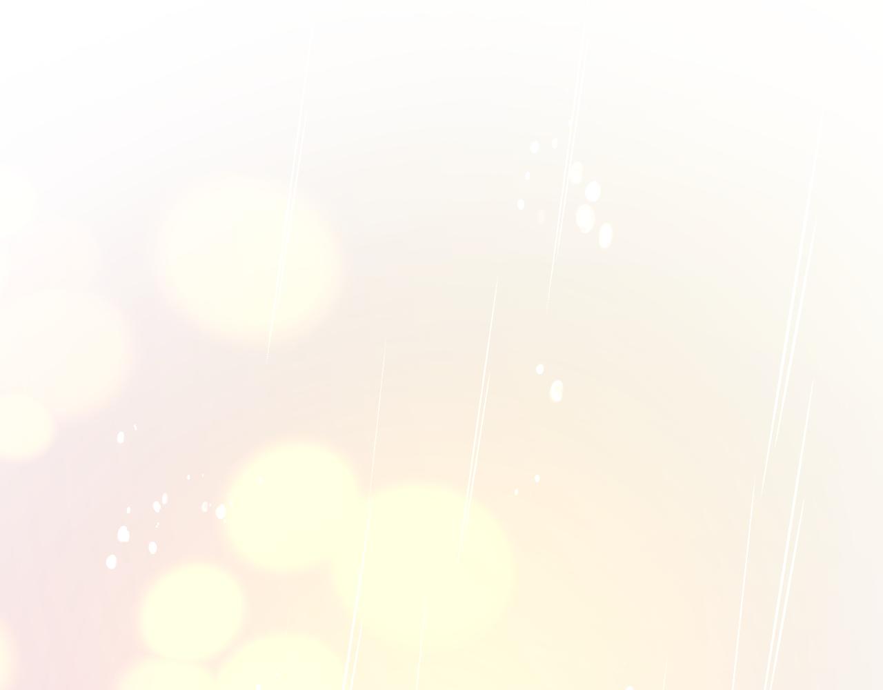 《颤抖吧！原着女主》第87话 新加甜戏 第40页