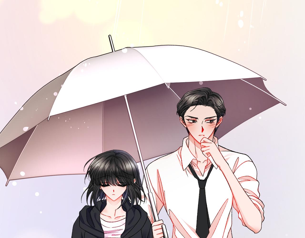 《颤抖吧！原着女主》第87话 新加甜戏 第41页