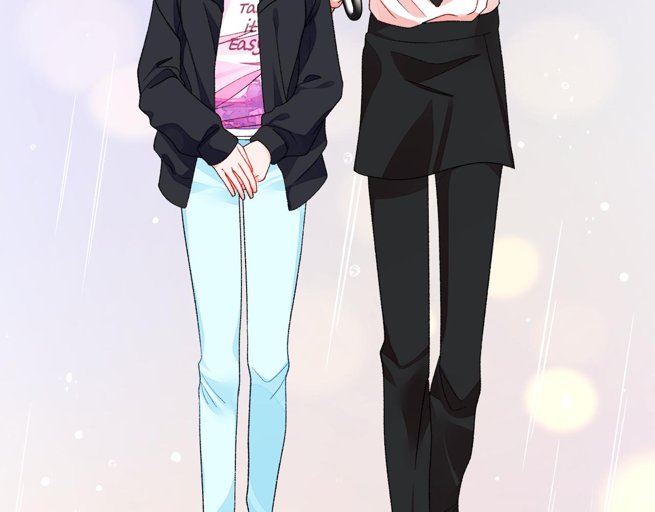 《颤抖吧！原着女主》第87话 新加甜戏 第42页