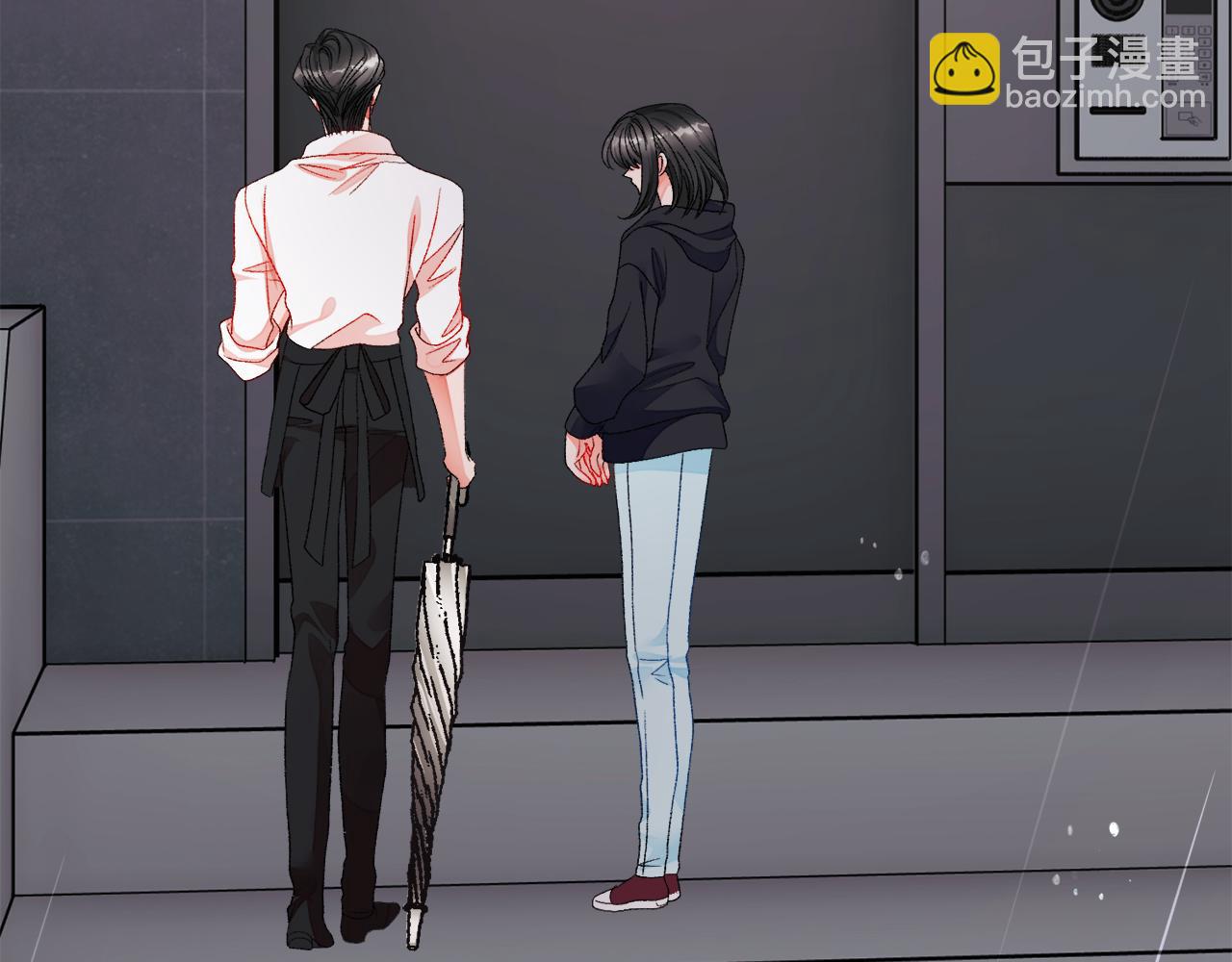 《颤抖吧！原着女主》第87话 新加甜戏 第48页