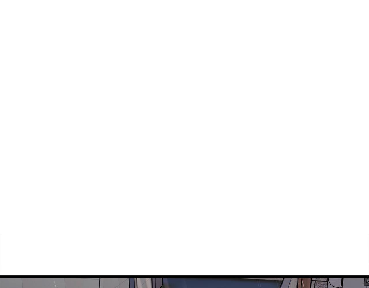 《颤抖吧！原着女主》第87话 新加甜戏 第4页