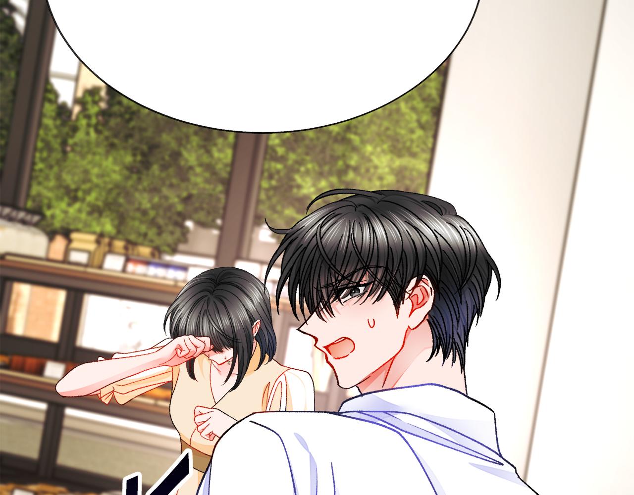 《颤抖吧！原着女主》第84话 安慰的抱抱 第21页