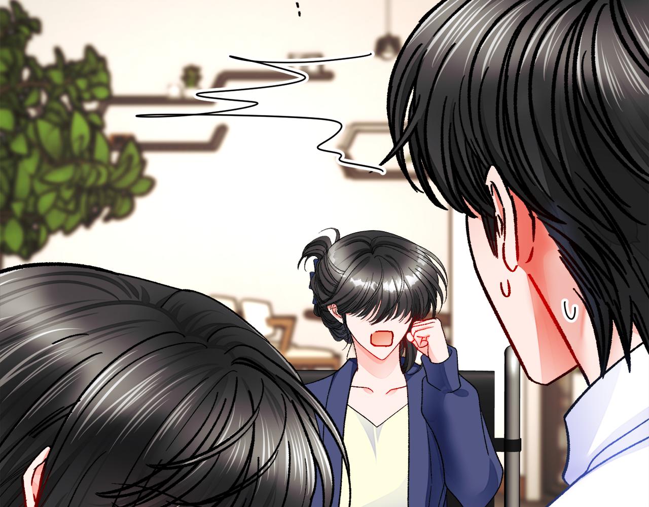 《颤抖吧！原着女主》第84话 安慰的抱抱 第31页