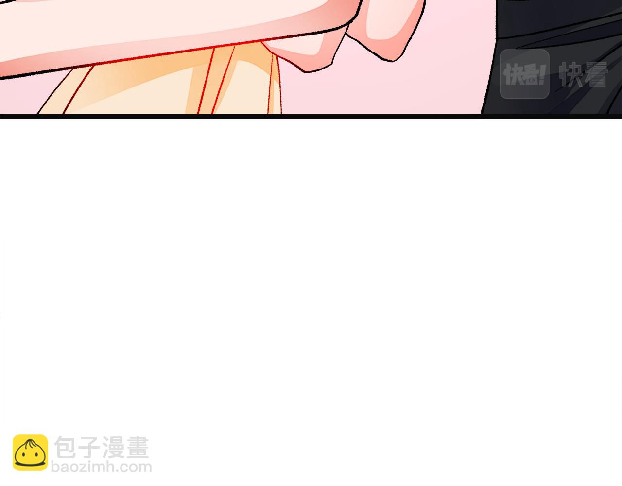 《颤抖吧！原着女主》第84话 安慰的抱抱 第40页