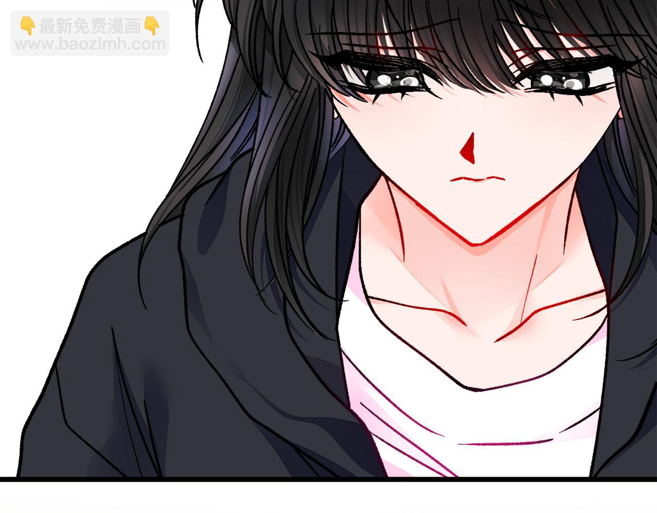 《颤抖吧！原着女主》第86话 下雨桥段 第21页