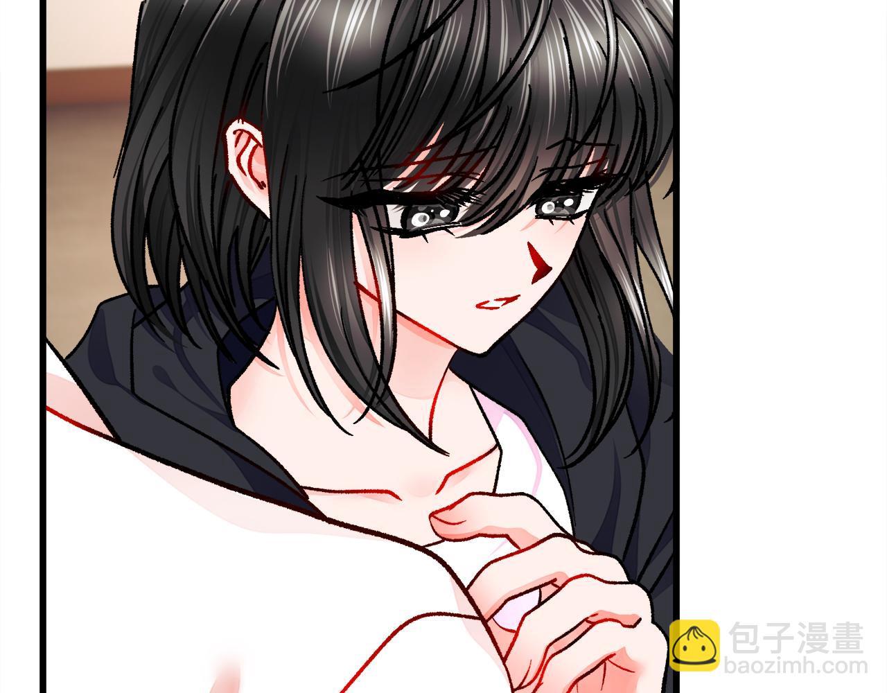《颤抖吧！原着女主》第86话 下雨桥段 第27页