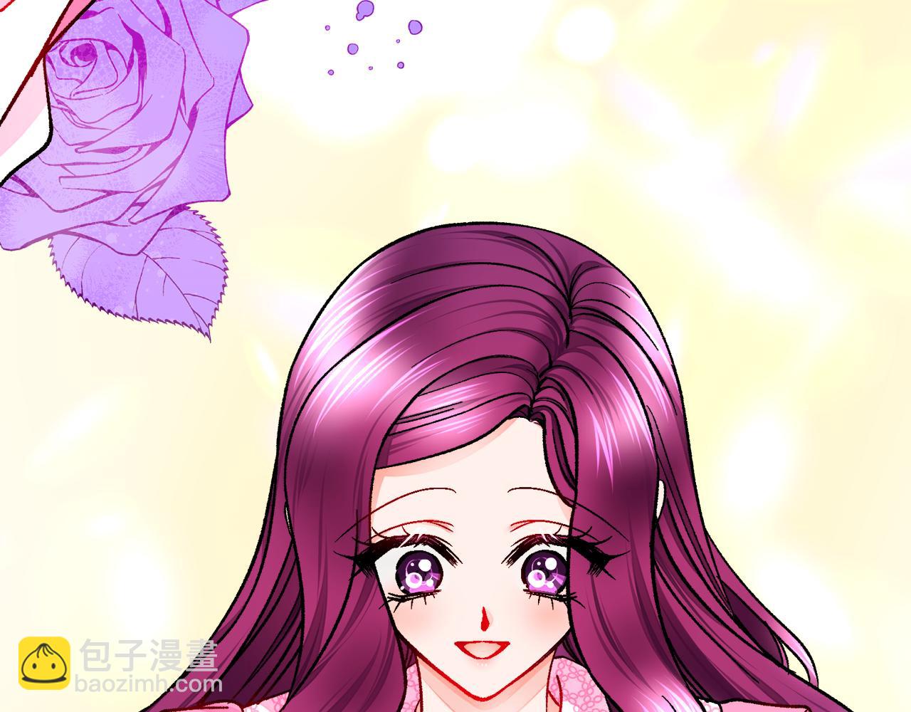 《颤抖吧！原着女主》第91话 婆媳和睦 第20页