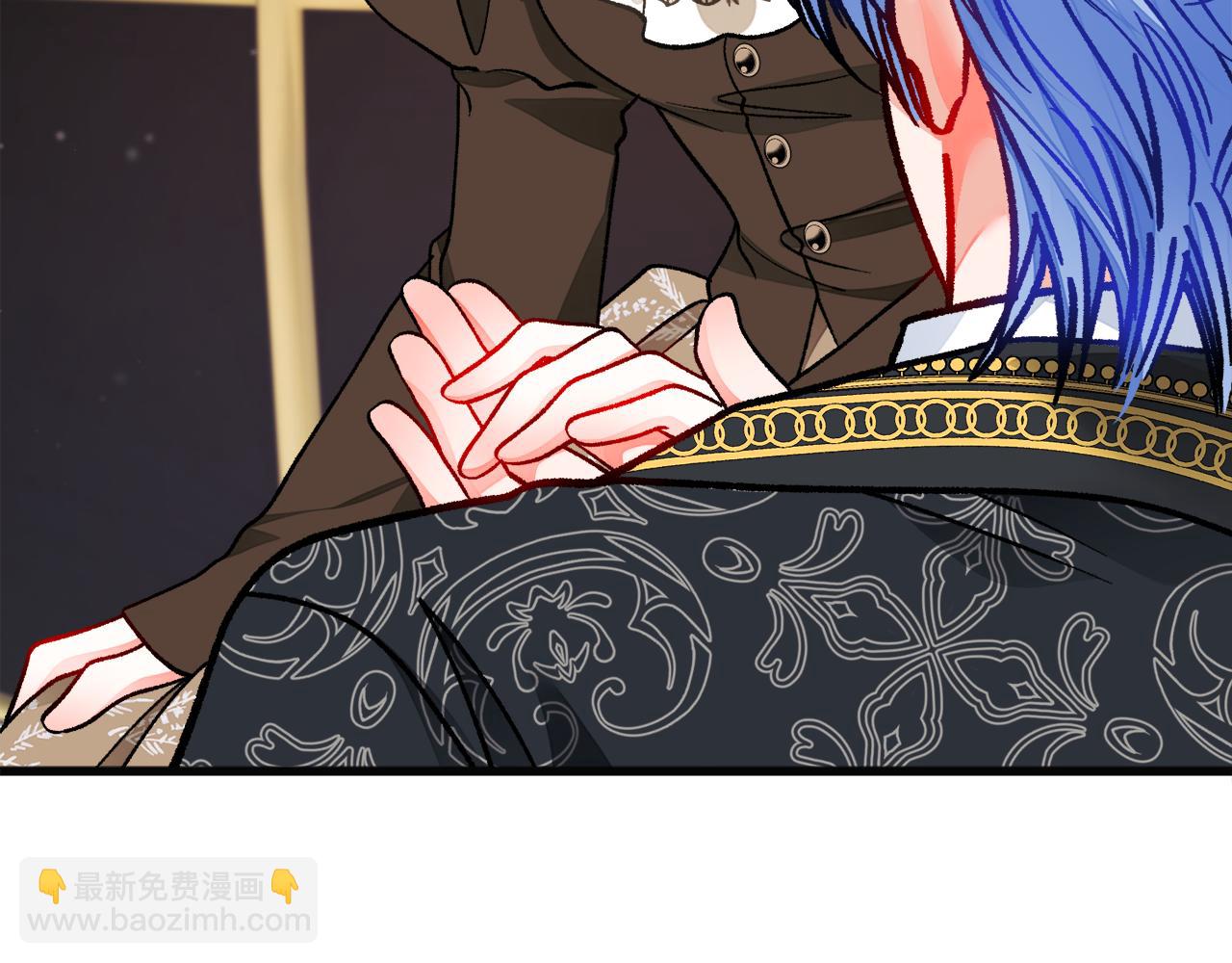 《颤抖吧！原着女主》第91话 婆媳和睦 第50页